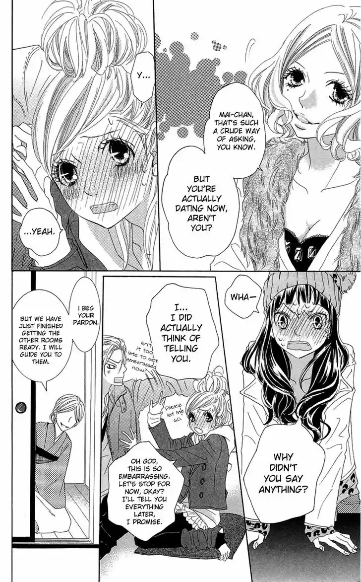 Himitsu no Ai-chan 16