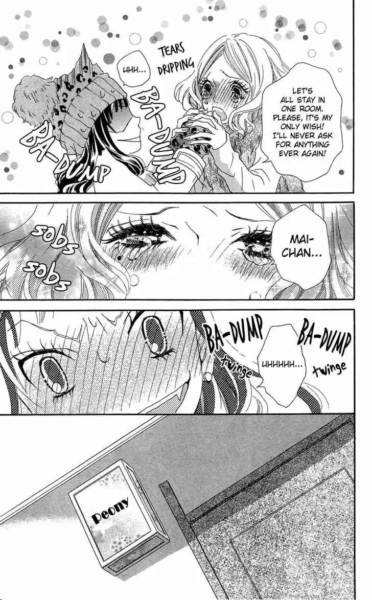 Himitsu no Ai-chan 16