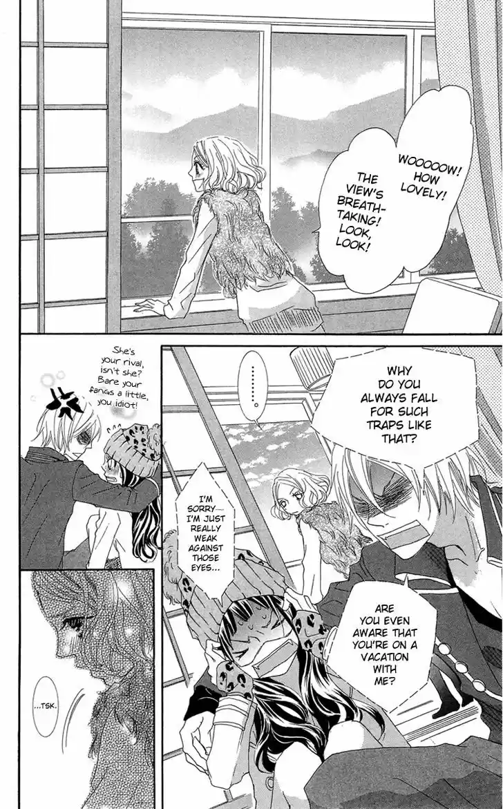 Himitsu no Ai-chan 16