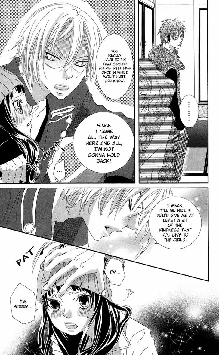 Himitsu no Ai-chan 16