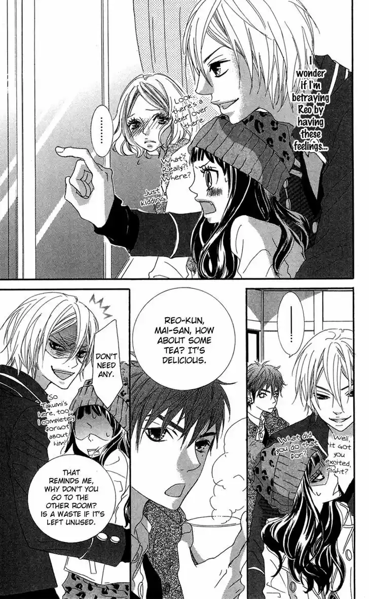 Himitsu no Ai-chan 16