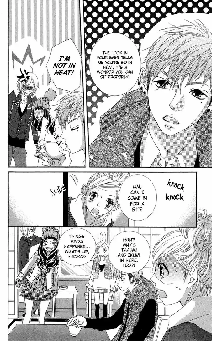 Himitsu no Ai-chan 16