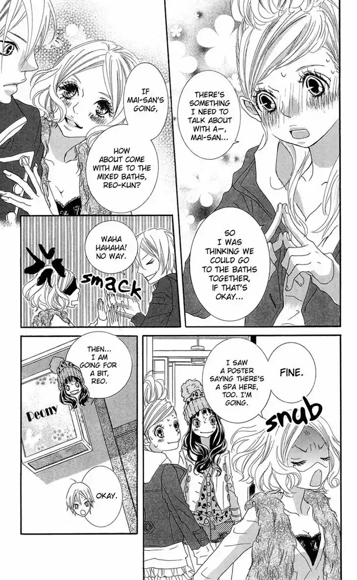 Himitsu no Ai-chan 16