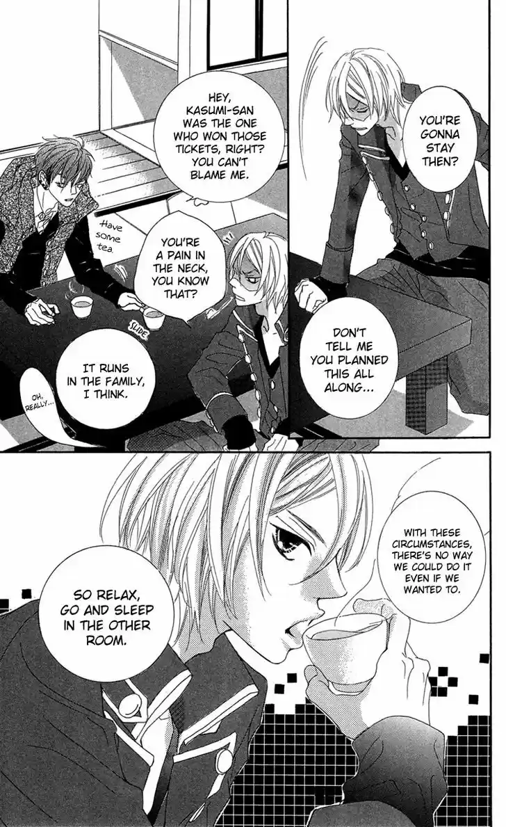 Himitsu no Ai-chan 16