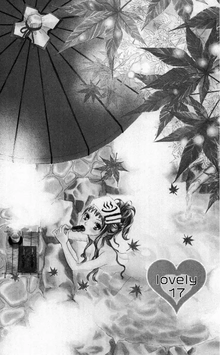 Himitsu no Ai-chan 17