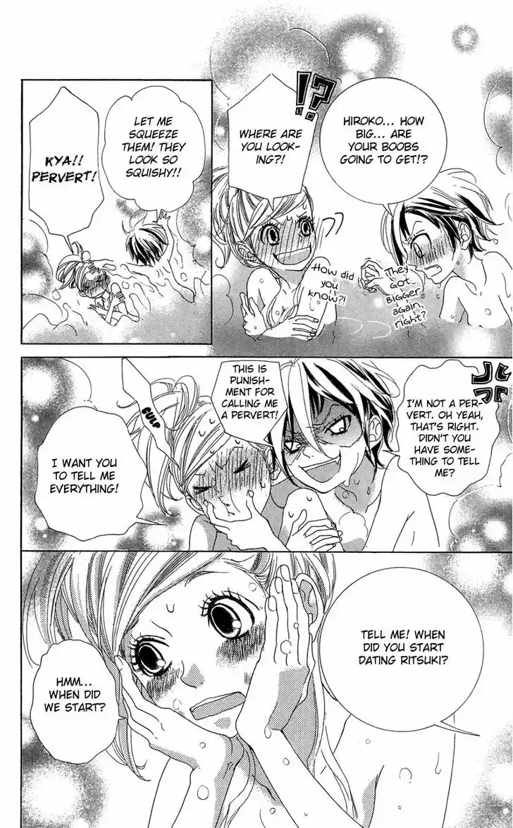 Himitsu no Ai-chan 17