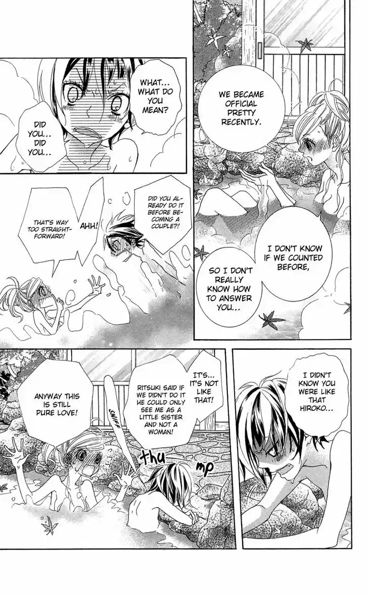 Himitsu no Ai-chan 17