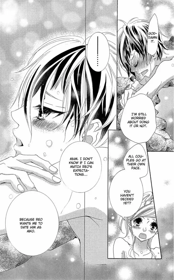 Himitsu no Ai-chan 17