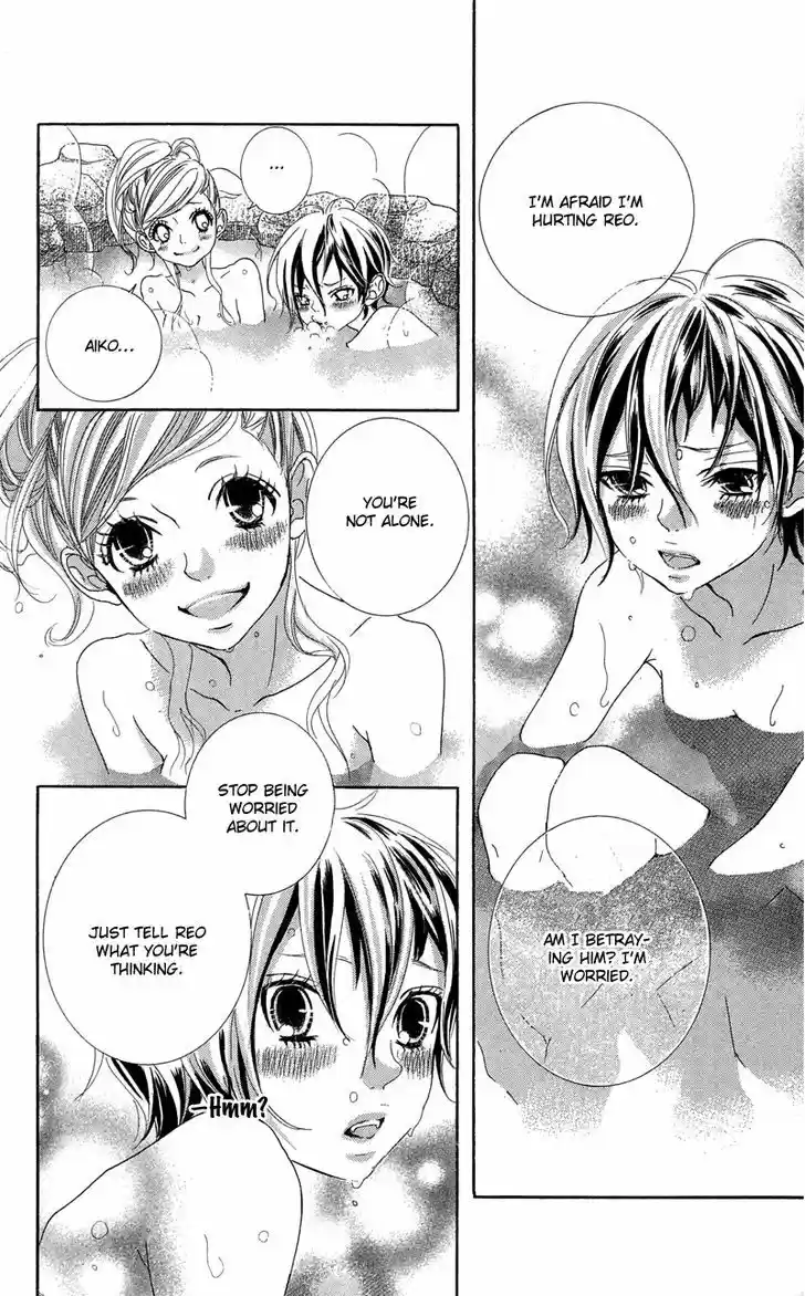 Himitsu no Ai-chan 17