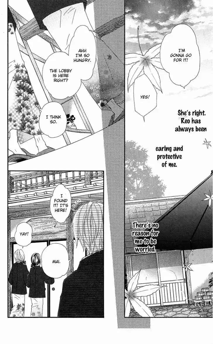 Himitsu no Ai-chan 17