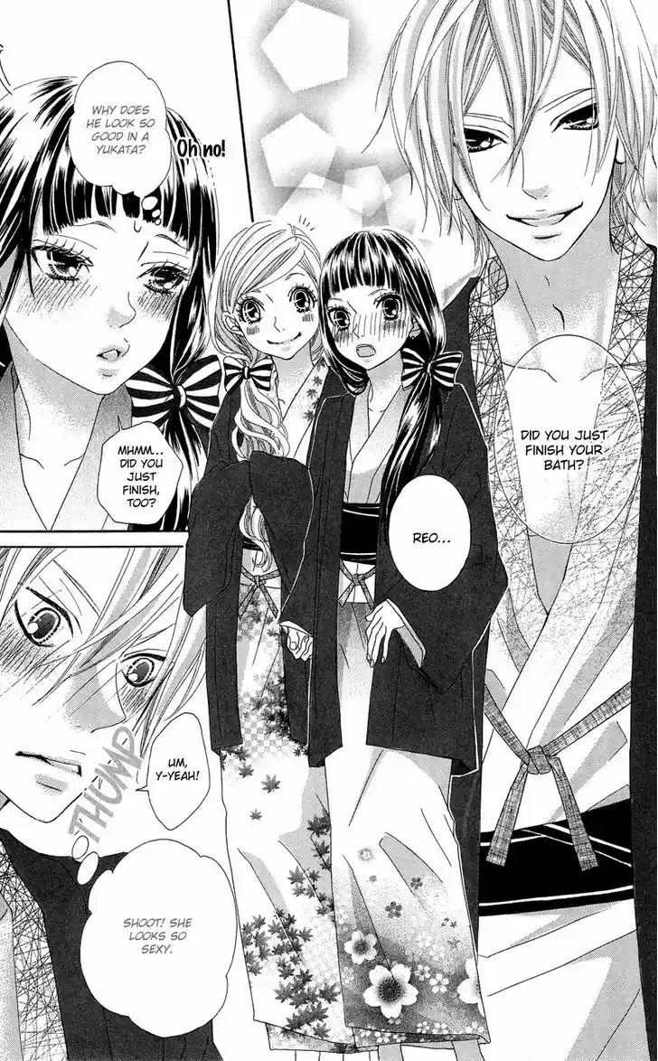 Himitsu no Ai-chan 17