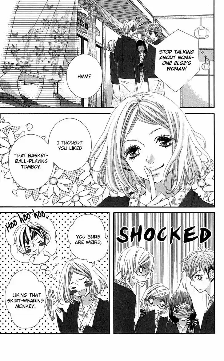 Himitsu no Ai-chan 17