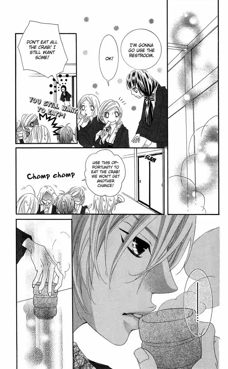 Himitsu no Ai-chan 17