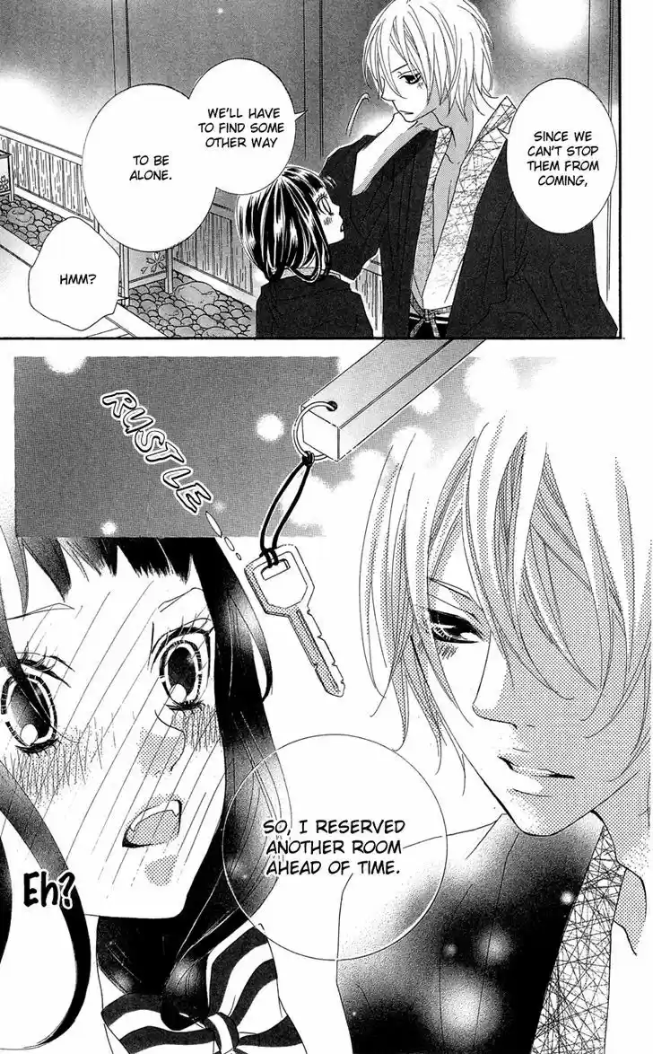 Himitsu no Ai-chan 17