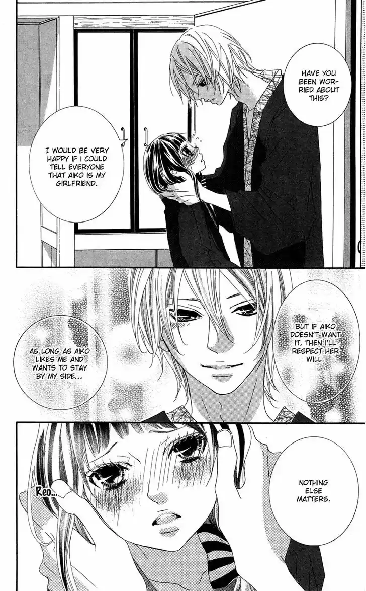 Himitsu no Ai-chan 17