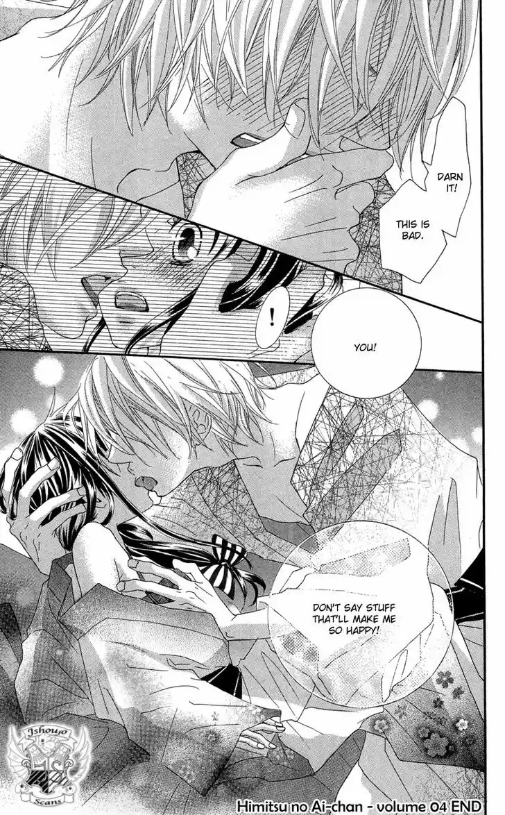 Himitsu no Ai-chan 17