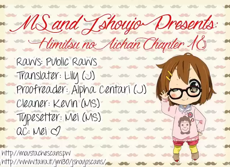 Himitsu no Ai-chan 18