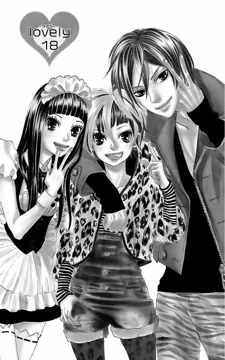 Himitsu no Ai-chan 18