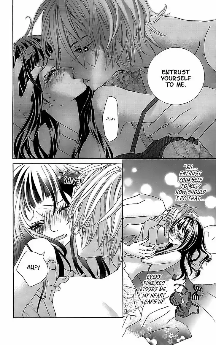 Himitsu no Ai-chan 18