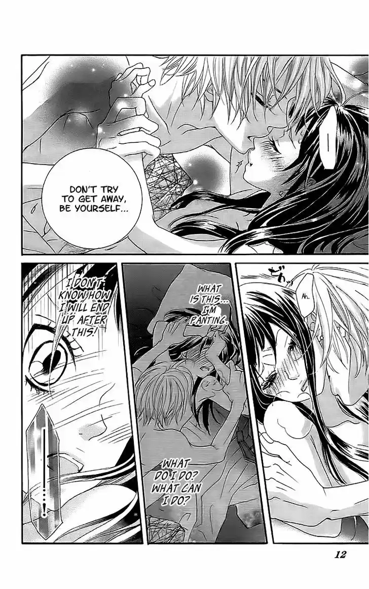 Himitsu no Ai-chan 18