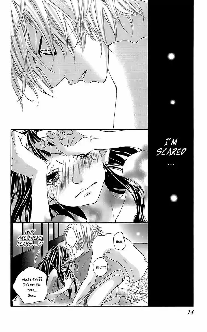 Himitsu no Ai-chan 18