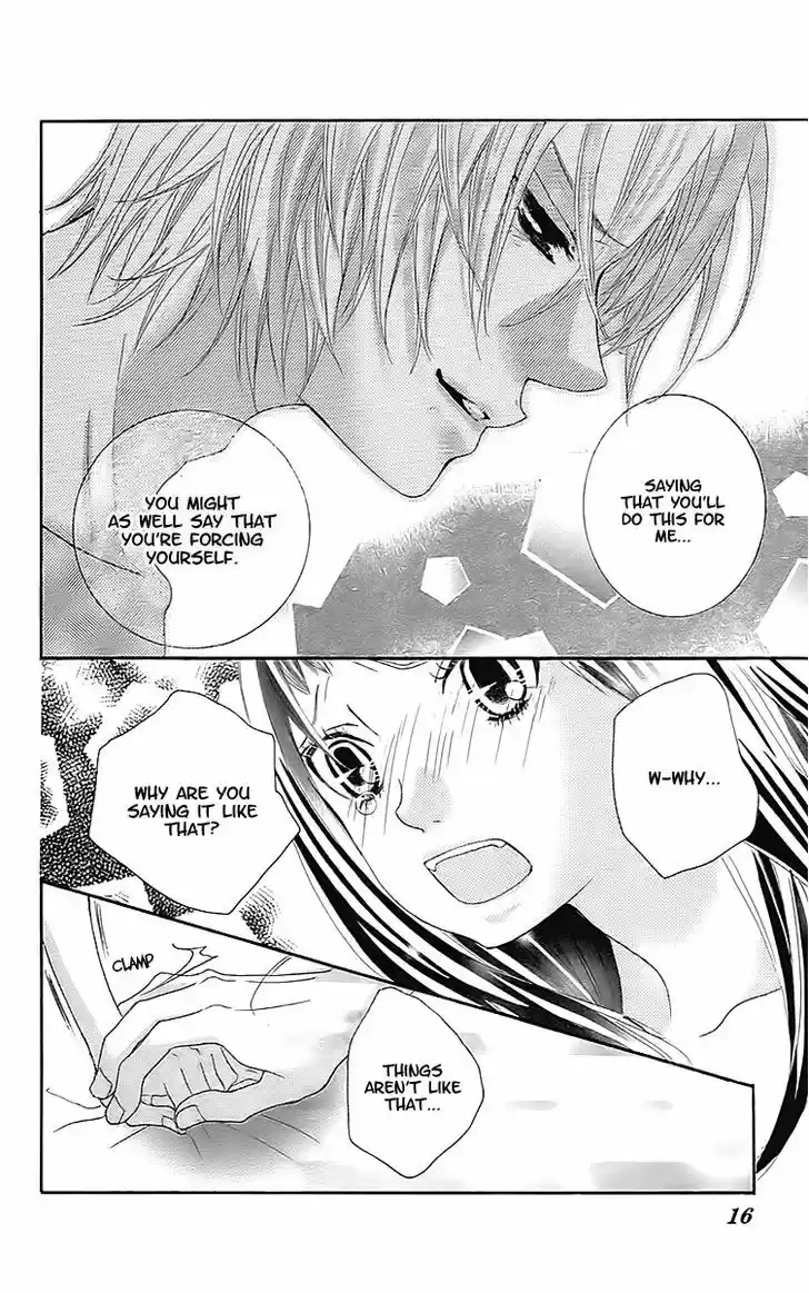 Himitsu no Ai-chan 18