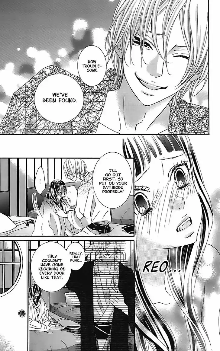 Himitsu no Ai-chan 18