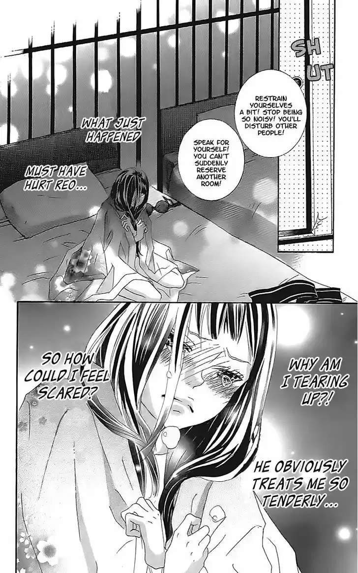 Himitsu no Ai-chan 18