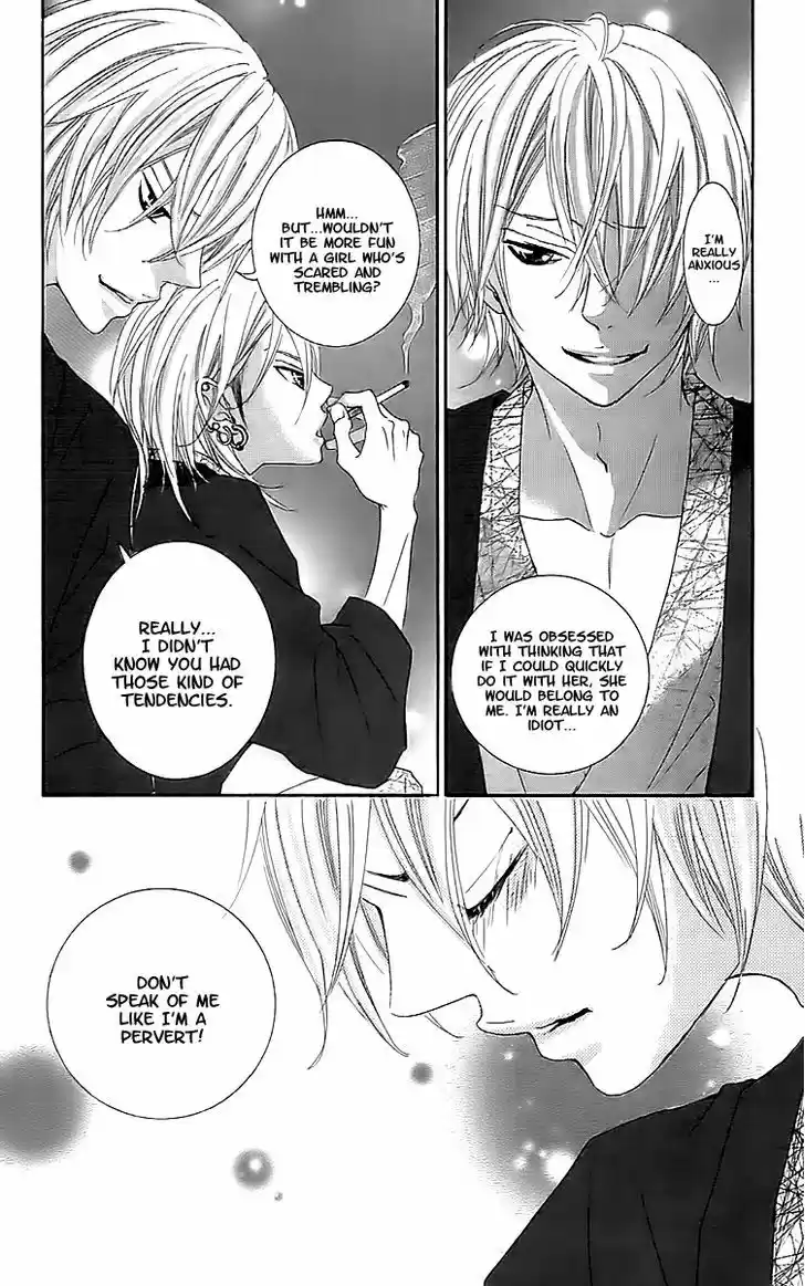 Himitsu no Ai-chan 18