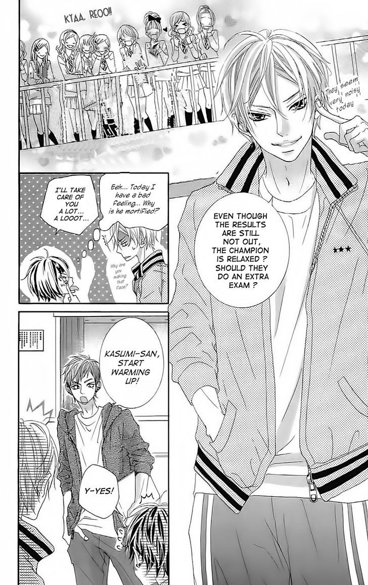 Himitsu no Ai-chan 19