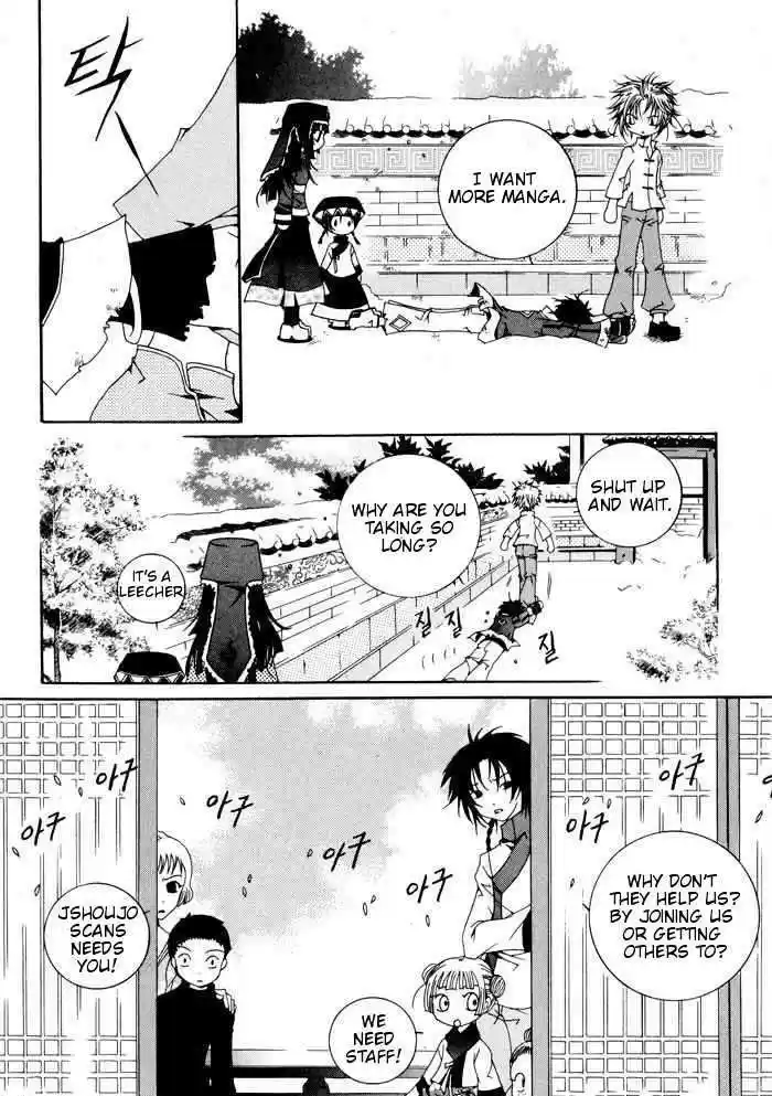 Himitsu no Ai-chan 2