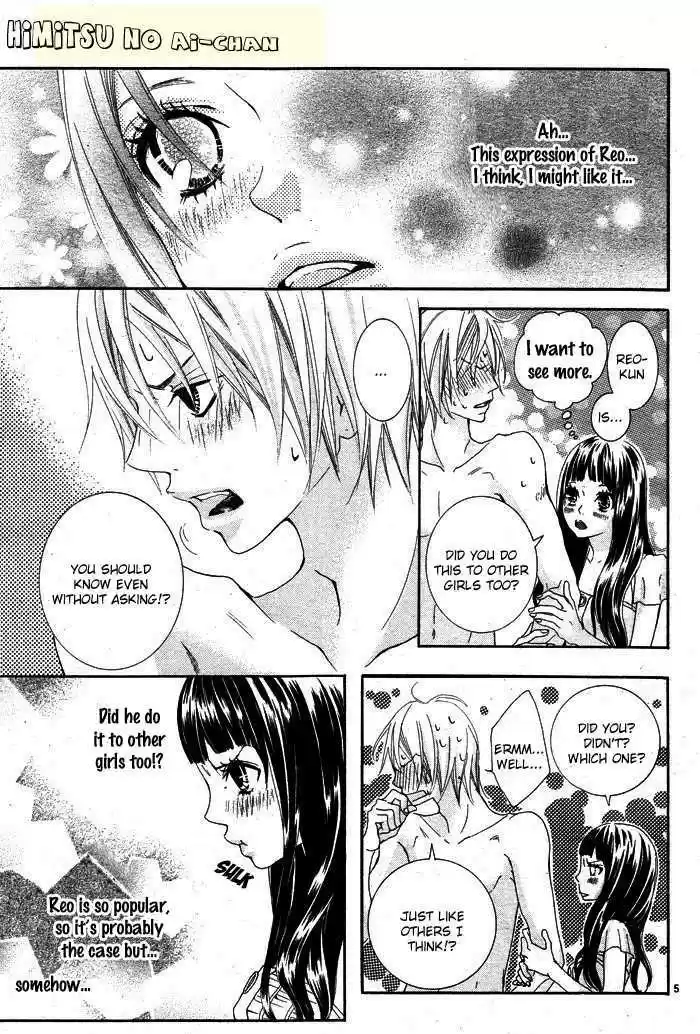 Himitsu no Ai-chan 2