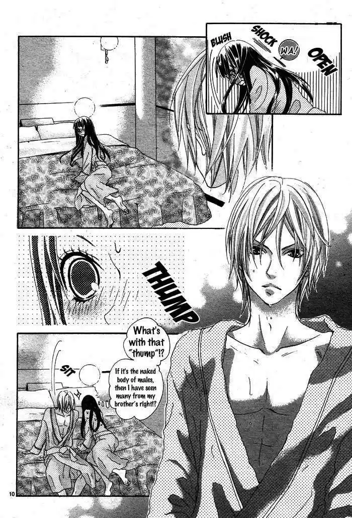 Himitsu no Ai-chan 2