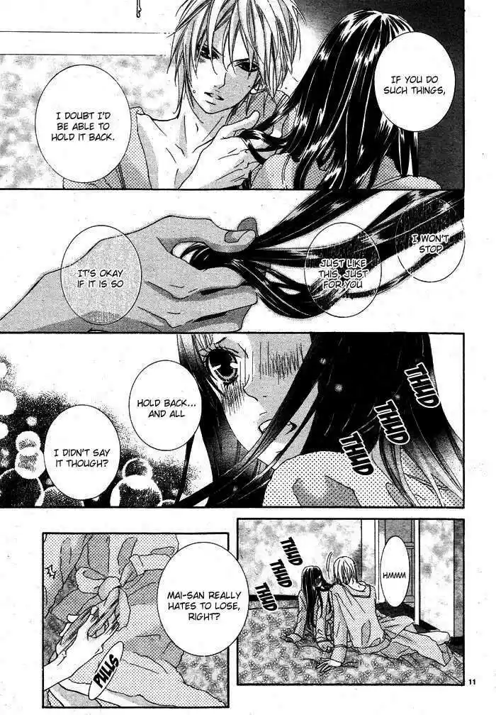 Himitsu no Ai-chan 2