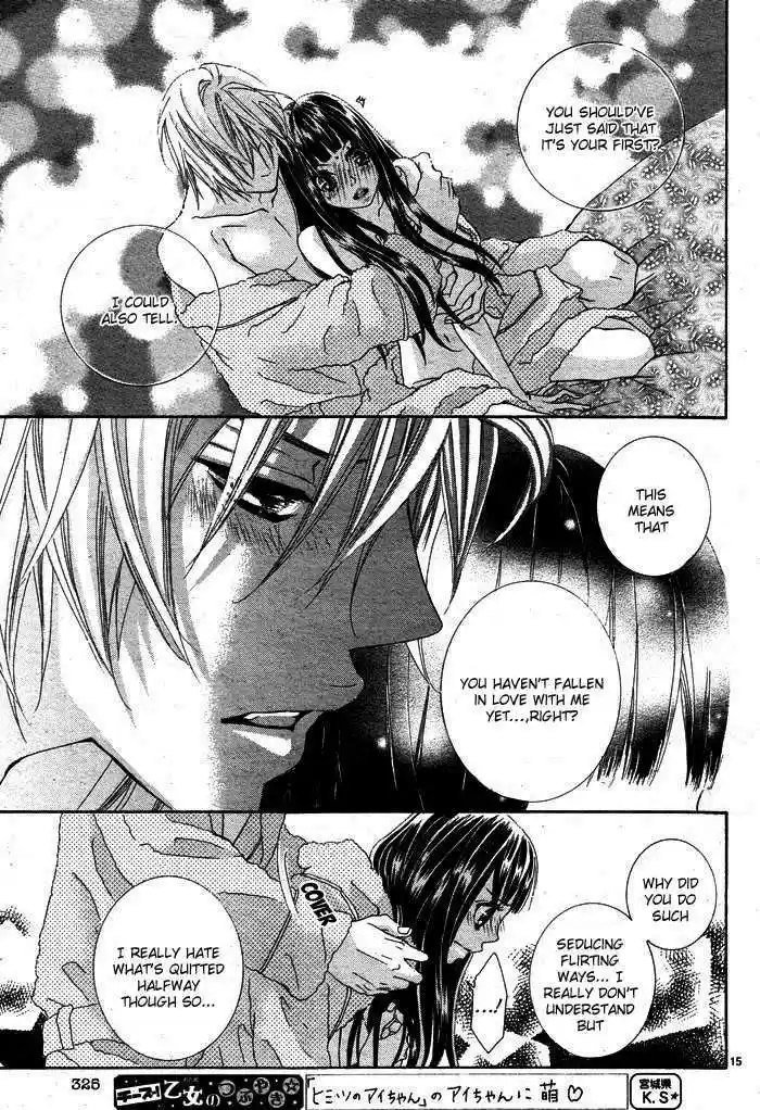 Himitsu no Ai-chan 2