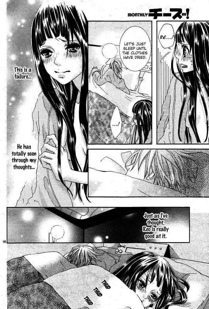 Himitsu no Ai-chan 2