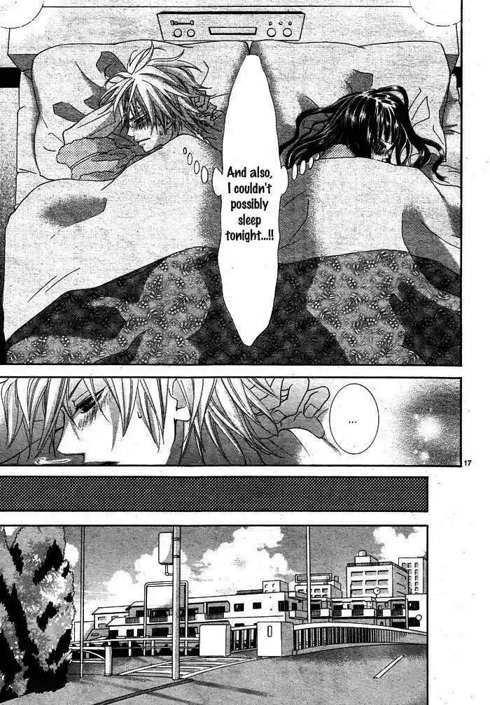 Himitsu no Ai-chan 2