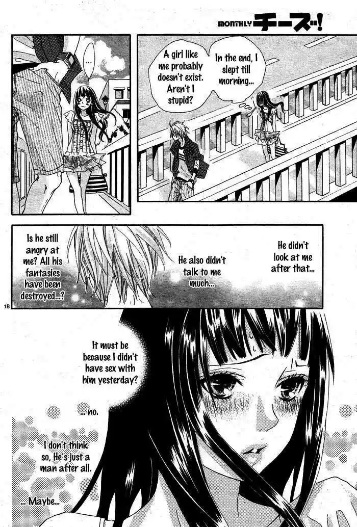 Himitsu no Ai-chan 2