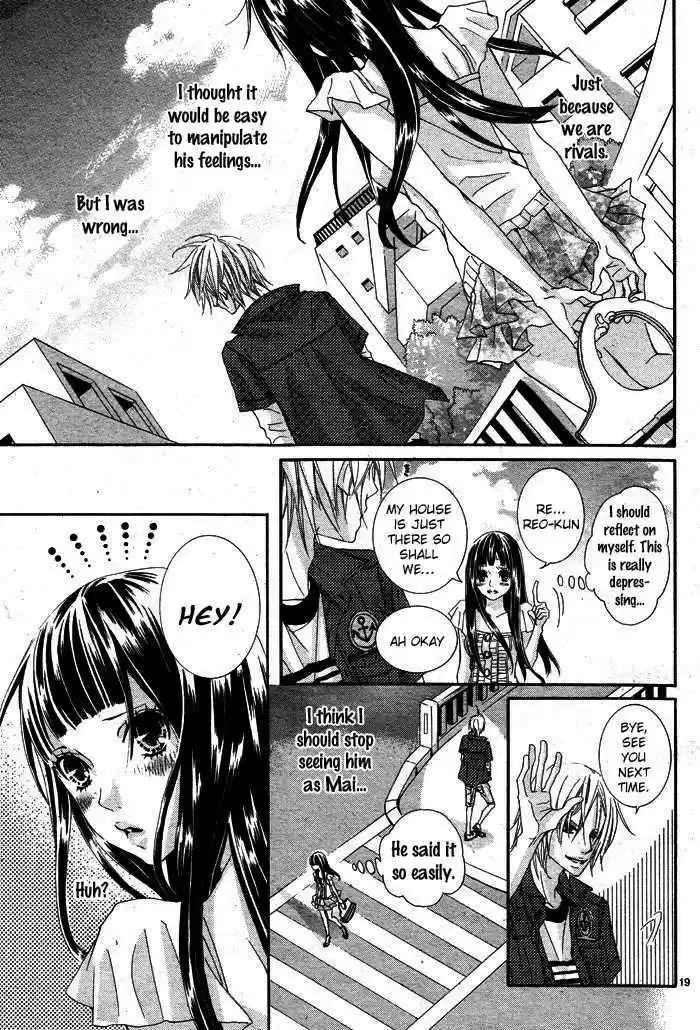 Himitsu no Ai-chan 2