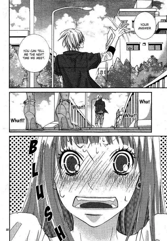 Himitsu no Ai-chan 2