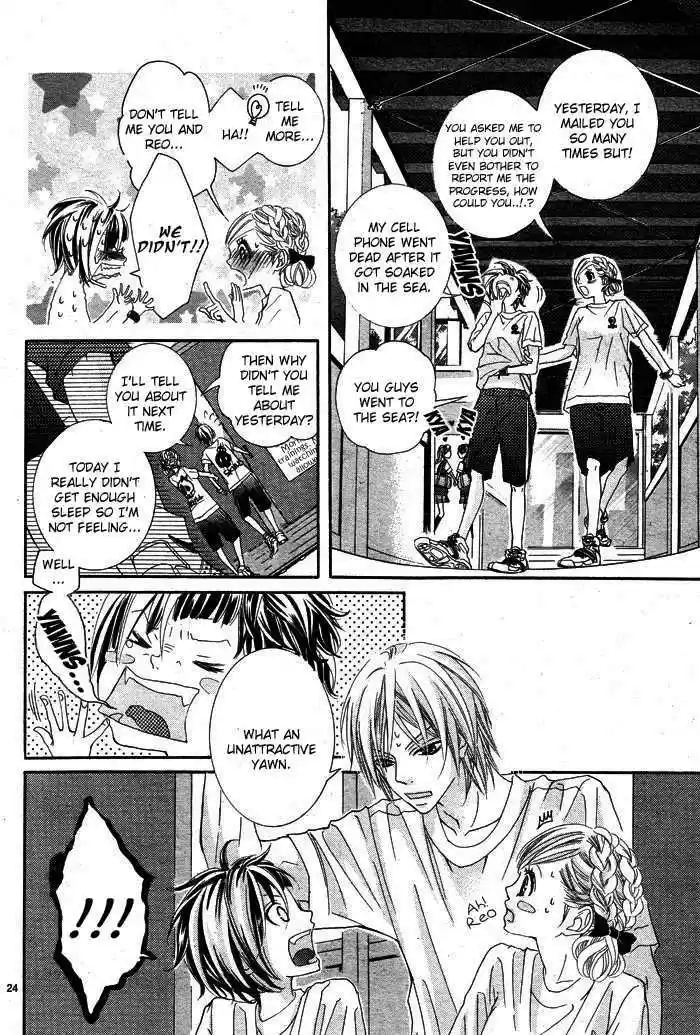 Himitsu no Ai-chan 2