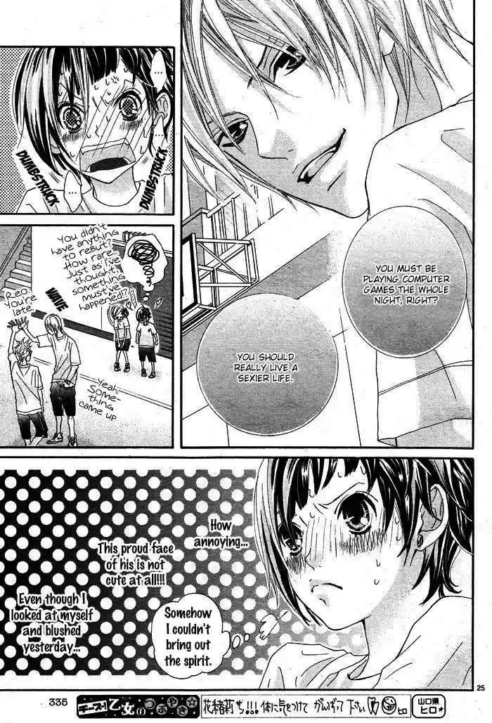 Himitsu no Ai-chan 2