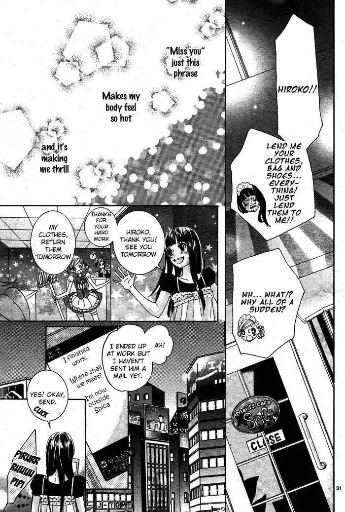 Himitsu no Ai-chan 2