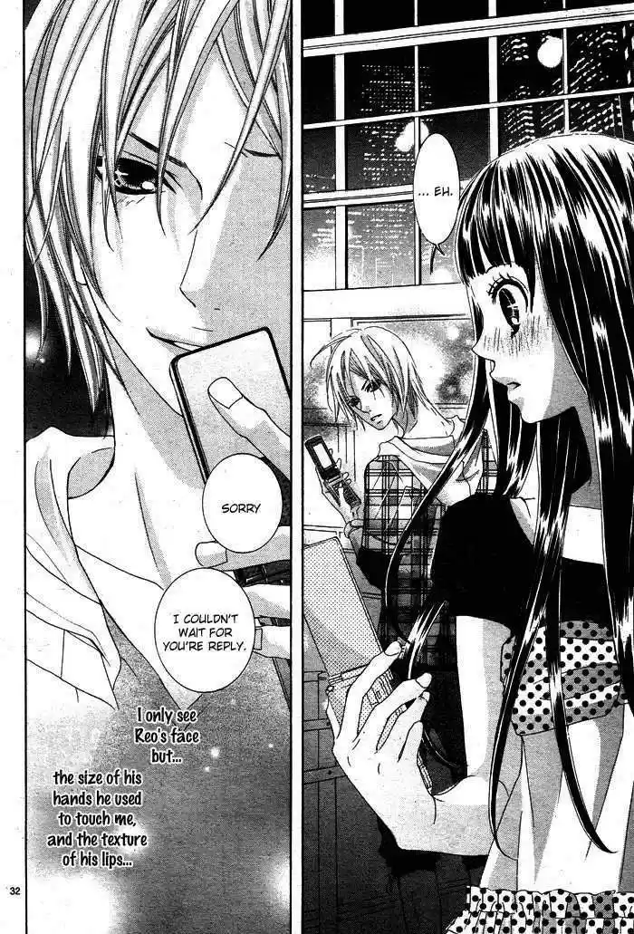 Himitsu no Ai-chan 2