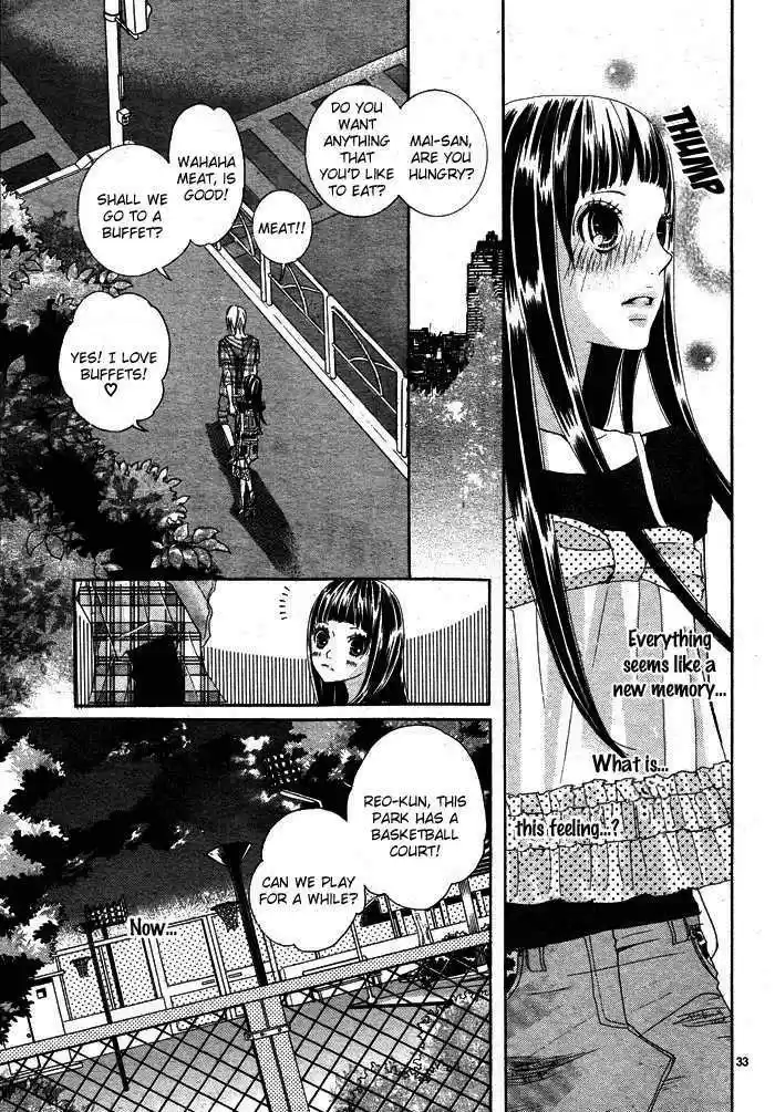 Himitsu no Ai-chan 2