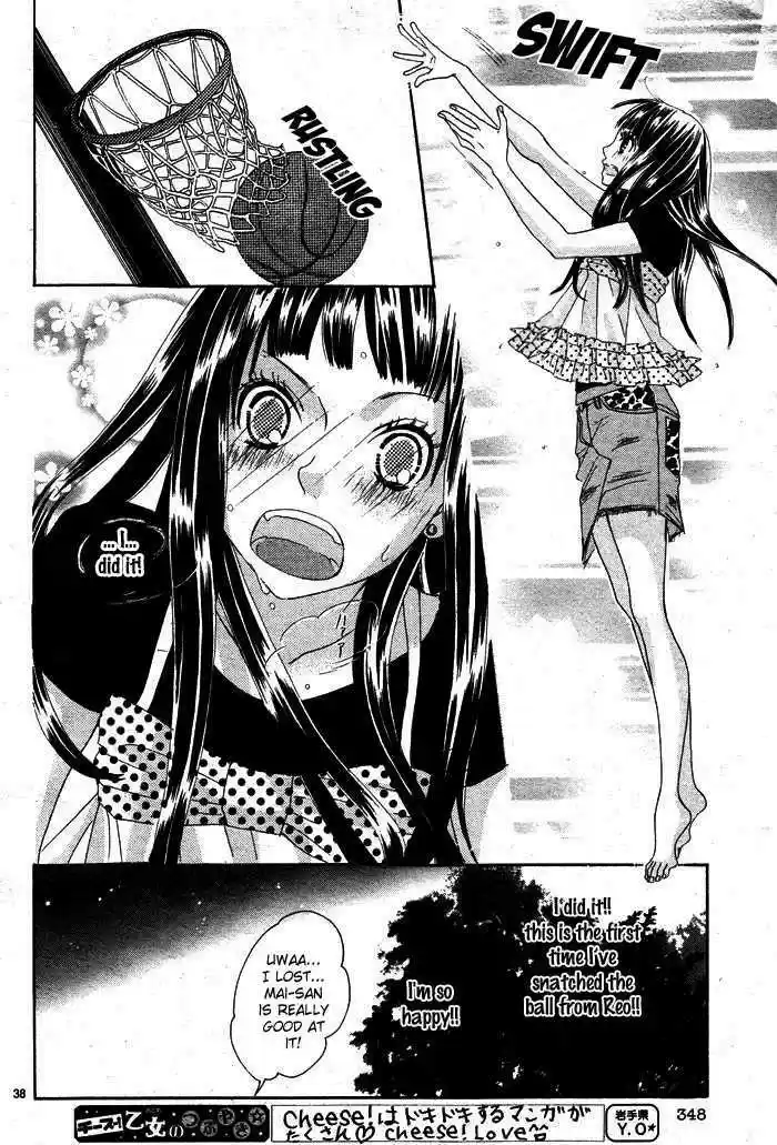 Himitsu no Ai-chan 2