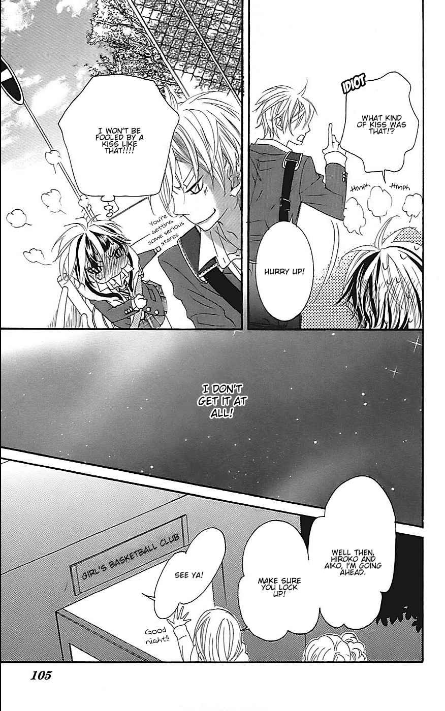 Himitsu no Ai-chan 20