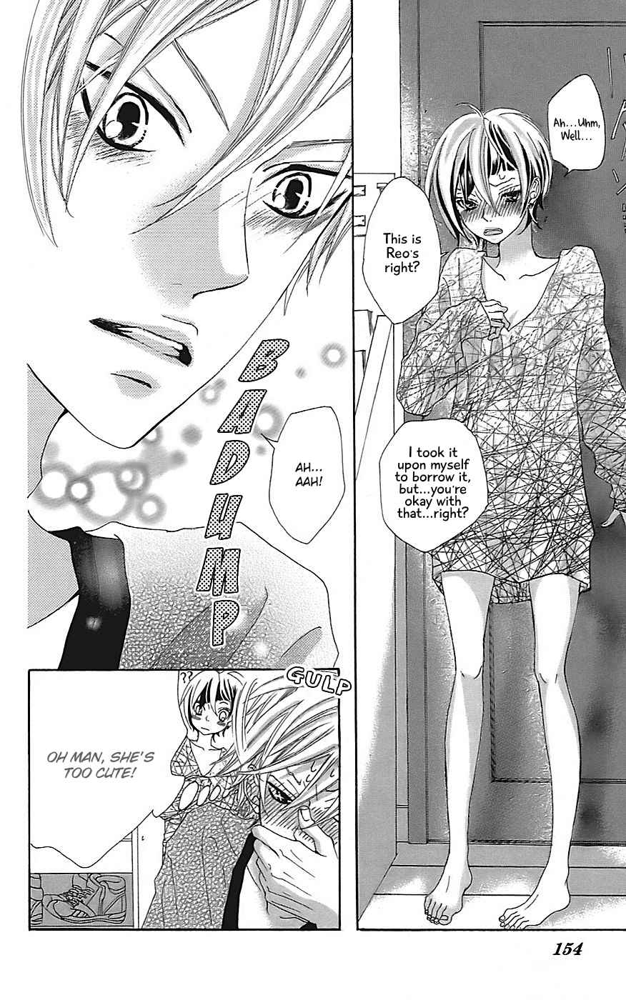 Himitsu no Ai-chan 22