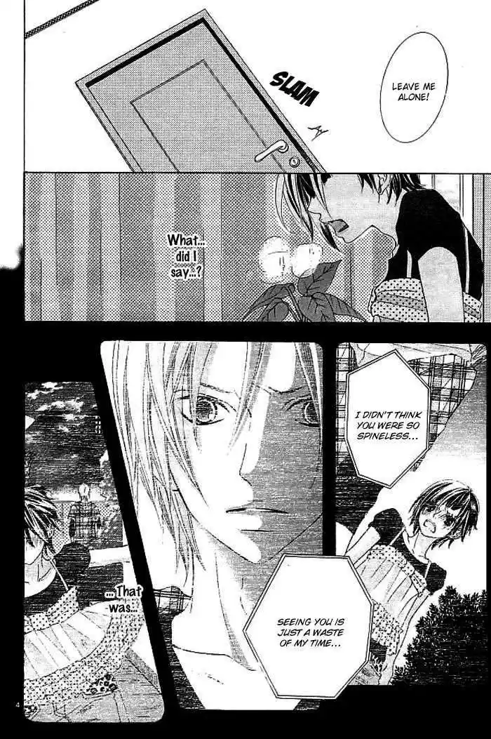 Himitsu no Ai-chan 3