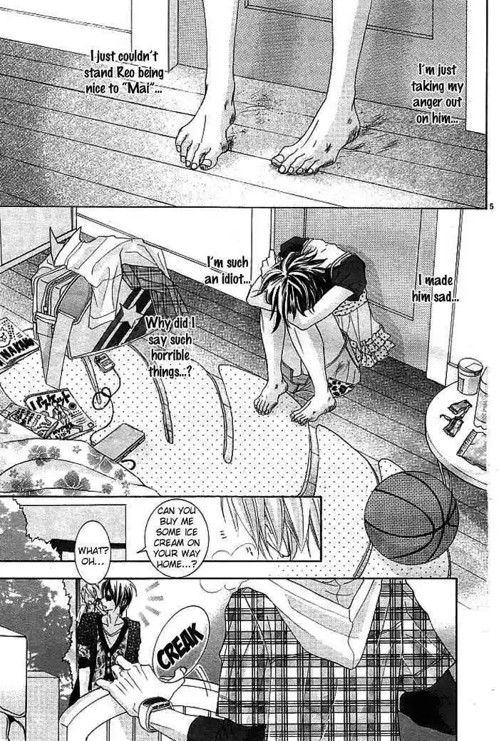 Himitsu no Ai-chan 3